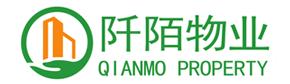 安徽阡陌物业服务集团有限公司