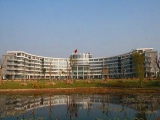 五河县人民政府政务服务中心