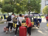 欢迎你！2018级新同学！