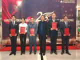 我司五位同志荣获市物协表彰