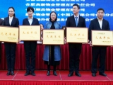 我司荣获2018年度合肥市物业协会宣传报道先进单位及先进个人