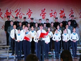 我司合唱团参加了安徽农业大学社会企业庆“五一” 合唱比赛
