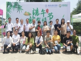 “品味端午，放‘粽’校园”系列活动之合肥师范学院篇