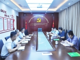 市委组织部、市住房保障与房产管理局领导莅临阡陌物业考察调研企业党建工作