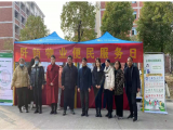 阡陌物业联合淮南师范学院后勤保障与基本建设处开展“便民服务日”活动