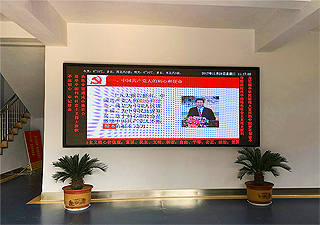 固镇县机关大院(图3)