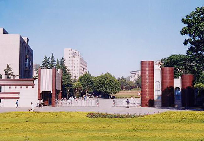 淮北师范大学(图1) 淮北师范大学(图1)