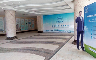 兰州科天环保节能科技有限公司(图2)