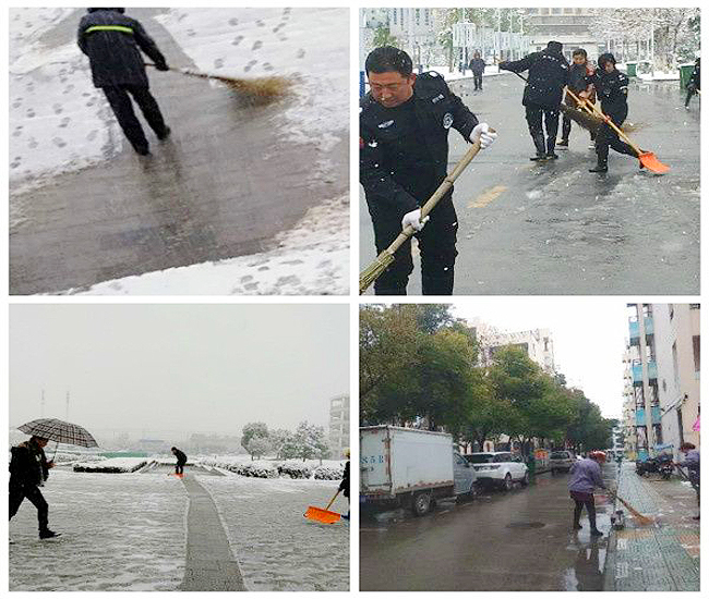 阡陌物业2019年首场大雪除雪纪实(图3) 阡陌物业2019年首场大雪除雪纪实(图3)
