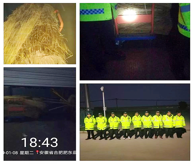 阡陌物业2019年首场大雪除雪纪实(图5) 阡陌物业2019年首场大雪除雪纪实(图5)