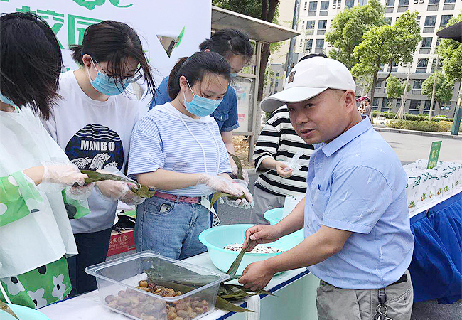“品味端午，放‘粽’校园”系列活动之安徽中医药大学篇(图3)