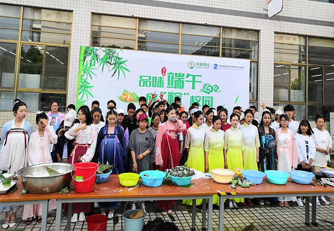 品味端午、放“粽”校园 ——阡陌物业第二届传统文化节在十所高校同时举办(图15)