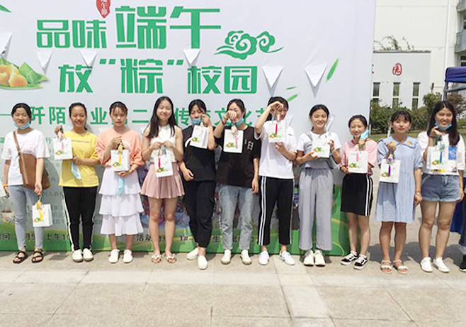 品味端午、放“粽”校园 ——阡陌物业第二届传统文化节在十所高校同时举办(图16)