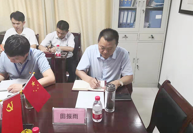 党支部书记、总经理田振雨参加天鹅湖社区 “大党委”专题联席会(图1)