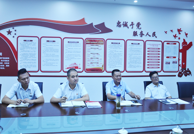 市委组织部、市住房保障与房产管理局领导莅临阡陌物业考察调研企业党建工作(图2)