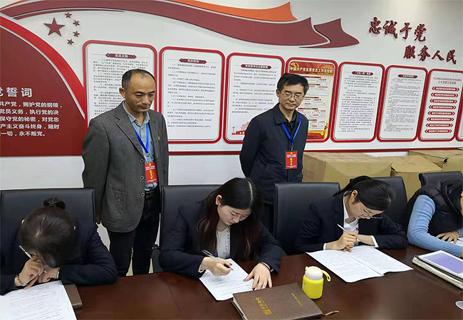 阡陌物业党支部开展“不忘初心、牢记使命” 主题教育工作成效测试(图1) 阡陌物业党支部开展“不忘初心、牢记使命” 主题教育工作成效测试(图1)