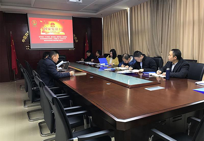 阡陌物业党支部召开普法宣传教育专项会议(图2) 阡陌物业党支部召开普法宣传教育专项会议(图2)