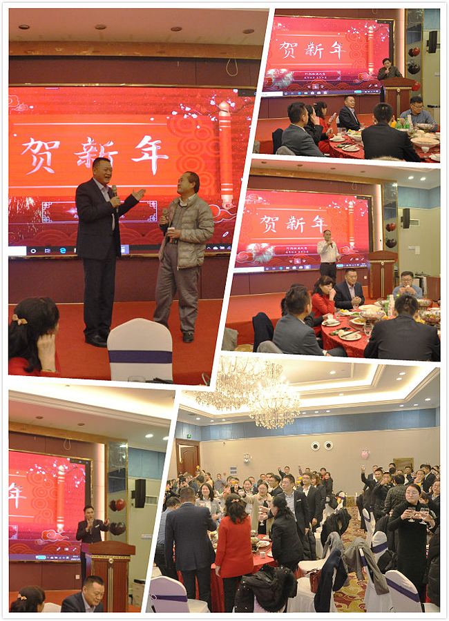 阡陌物业隆重召开2019年度年终总结和表彰大会(图7) 阡陌物业隆重召开2019年度年终总结和表彰大会(图7)