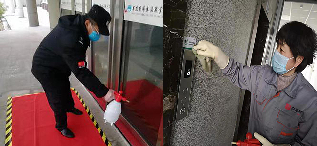 爱你,唯愿你平安而已 ——阡陌人的情人节(图1) 爱你,唯愿你平安而已 ——阡陌人的情人节(图1)