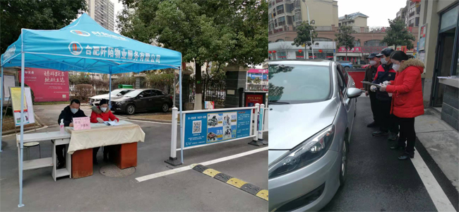 爱你,唯愿你平安而已 ——阡陌人的情人节(图5) 爱你,唯愿你平安而已 ——阡陌人的情人节(图5)