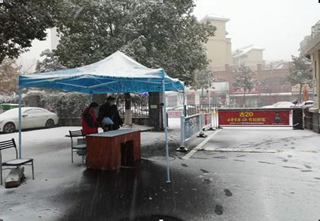 阡陌战役日记——风雪中的坚守者(图5) 阡陌战役日记——风雪中的坚守者(图5)