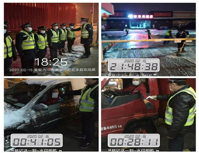 阡陌战役日记——风雪中的坚守者(图7) 阡陌战役日记——风雪中的坚守者(图7)