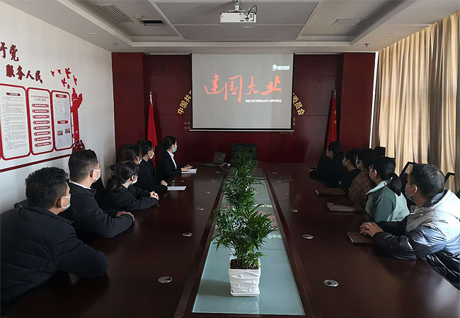 阡陌物业开展清明节网络祭扫系列活动(图2) 阡陌物业开展清明节网络祭扫系列活动(图2)