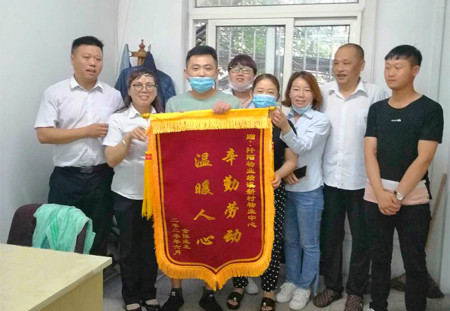 辛勤劳动  温暖人心(图1)