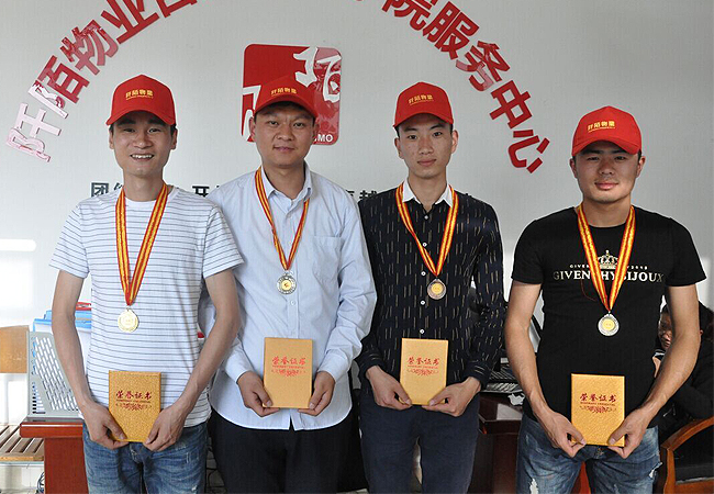 我司参加合肥师范学院2016年田径运动会(图3) 我司参加合肥师范学院2016年田径运动会(图3)