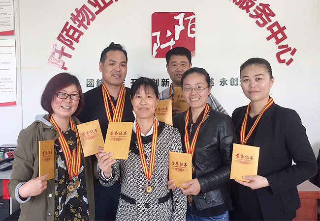 我司在合肥师范学院2017年春季田径运动会上成绩优异，好评如潮(图1)