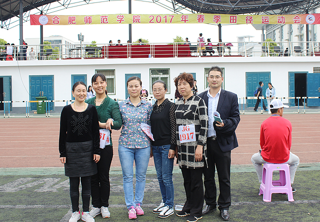我司在合肥师范学院2017年春季田径运动会上成绩优异，好评如潮(图7)