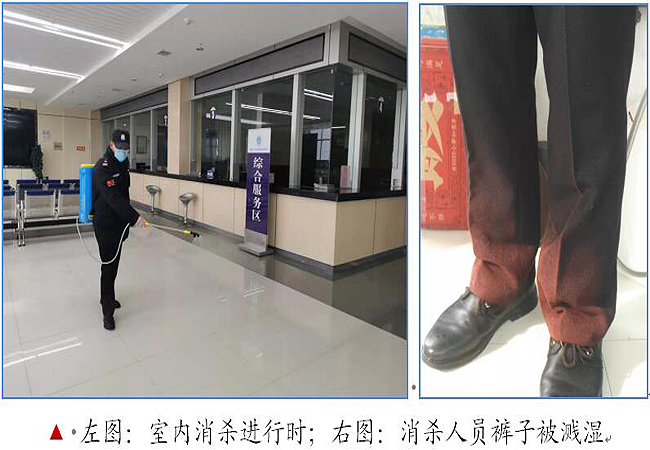 防控“新冠肺炎”病毒，阡陌物业在行动(图2)