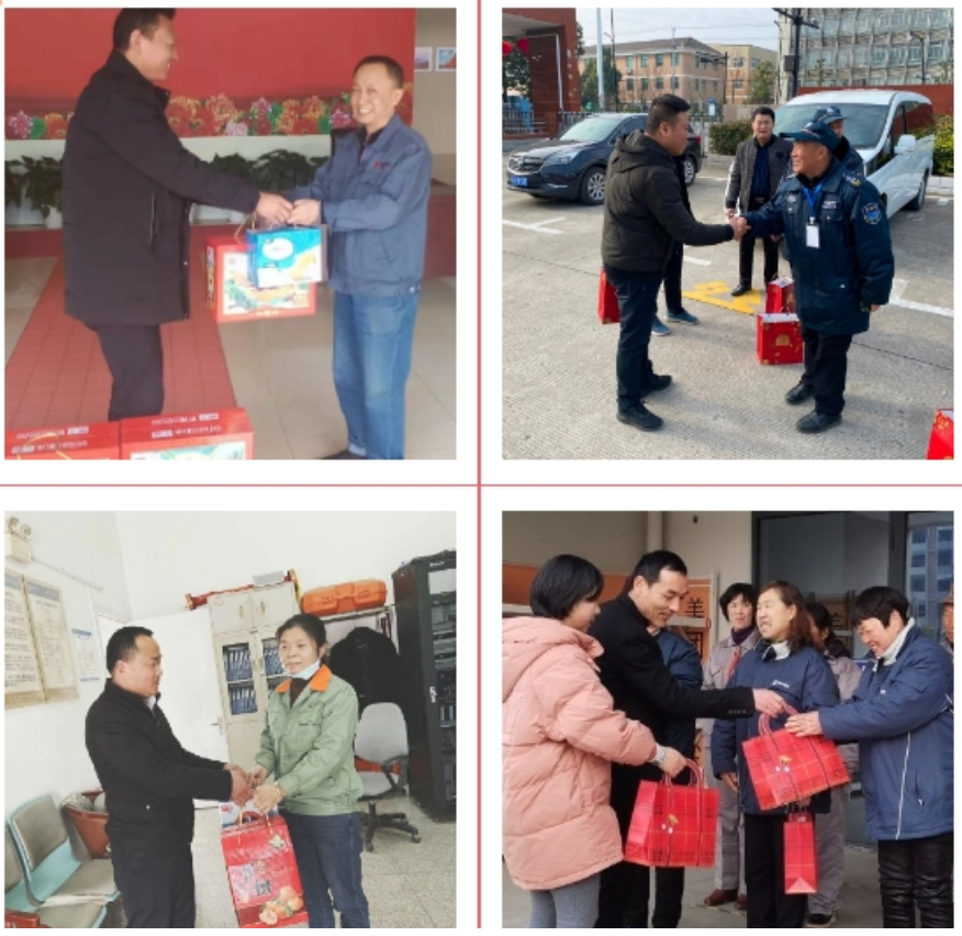 阡陌物业慰问春节假期坚守岗位的一线员工   (图1)