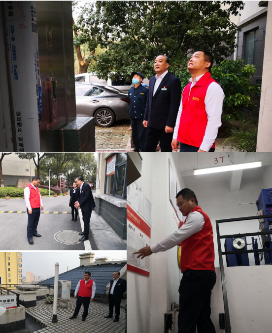 防灾减灾，守护业主平安(图2)
