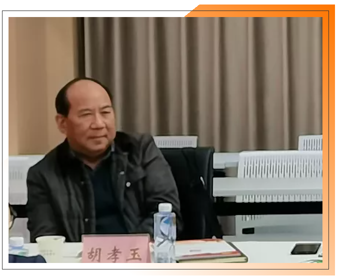 安徽省教育厅后勤中心领导深入公司走访调研(图4)