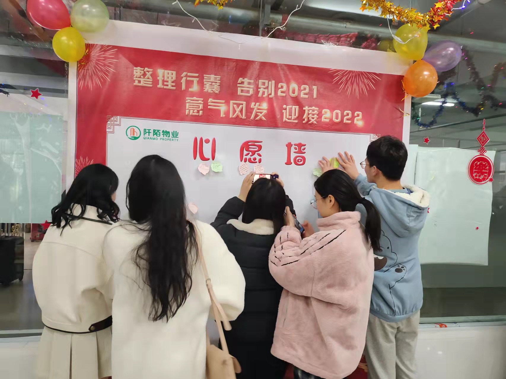 微信图片_20220101074702.jpg