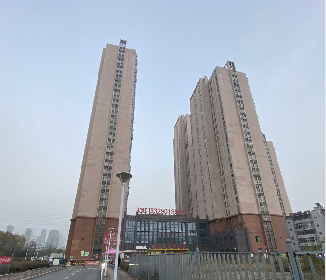 前新家园(图1)