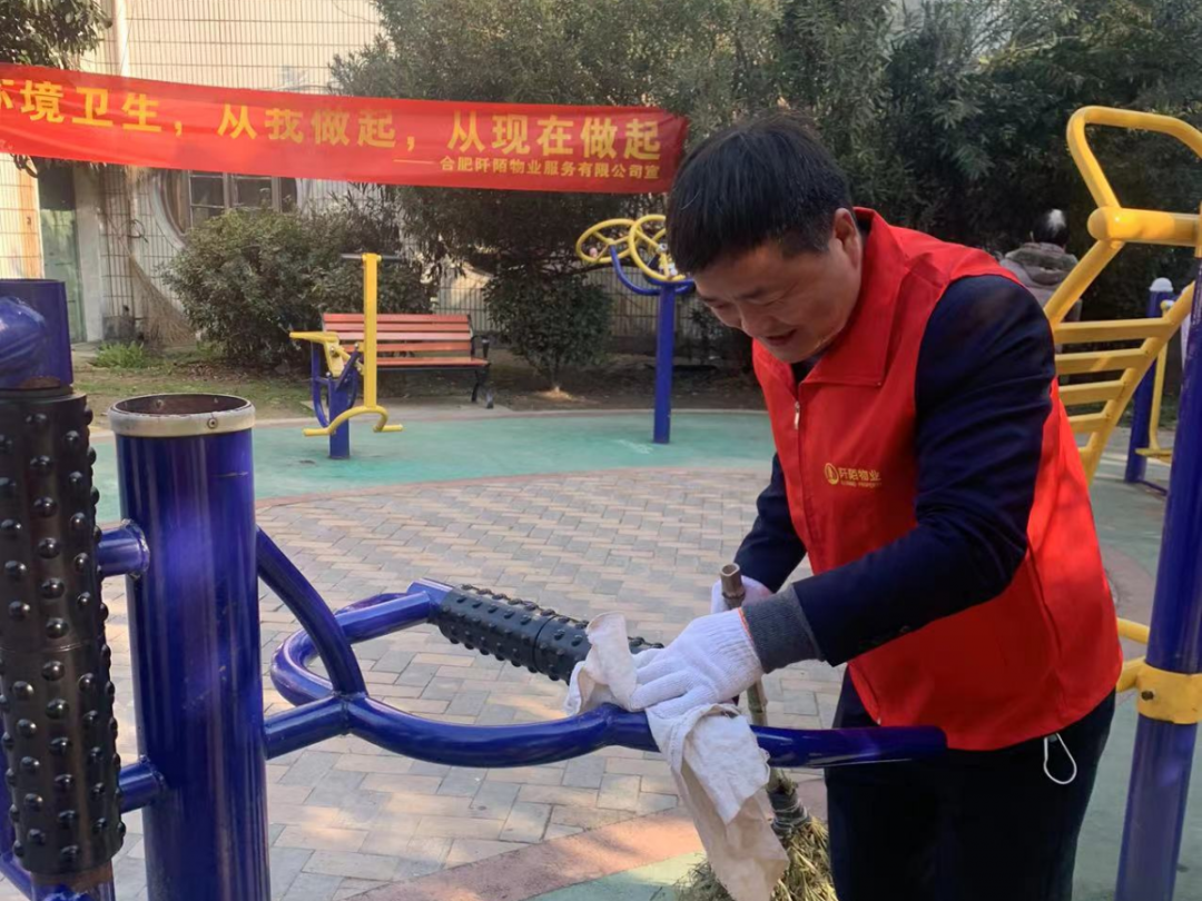 争创国家卫生城市，阡陌物业在行动——阡陌物业党支部组织党员职工深入住宅小区开展“争创国家卫生城市”主题党日义务大扫除活动(图9)