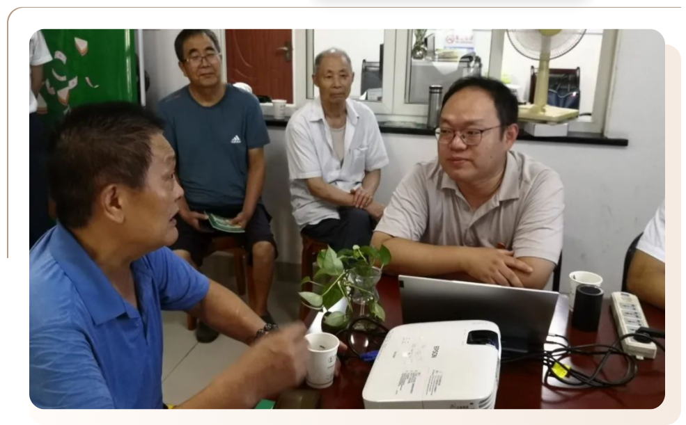 守住养老钱 幸福享晚年 ——合肥市消保委与阡陌物业联合开展“打击整治养老消费诈骗”系列消费教育活动(图3)