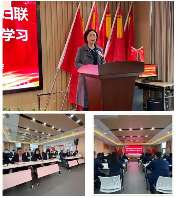 反对家庭暴力，共筑和谐社会——阡陌物业妇联组织开展反家庭暴力宣传活动(图2)
