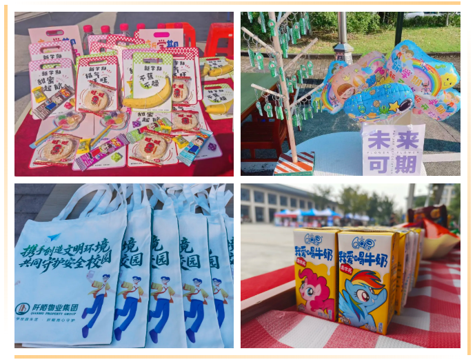 满“新”奔赴，暖心护航——阡陌物业集团欢迎新同学！(图2)